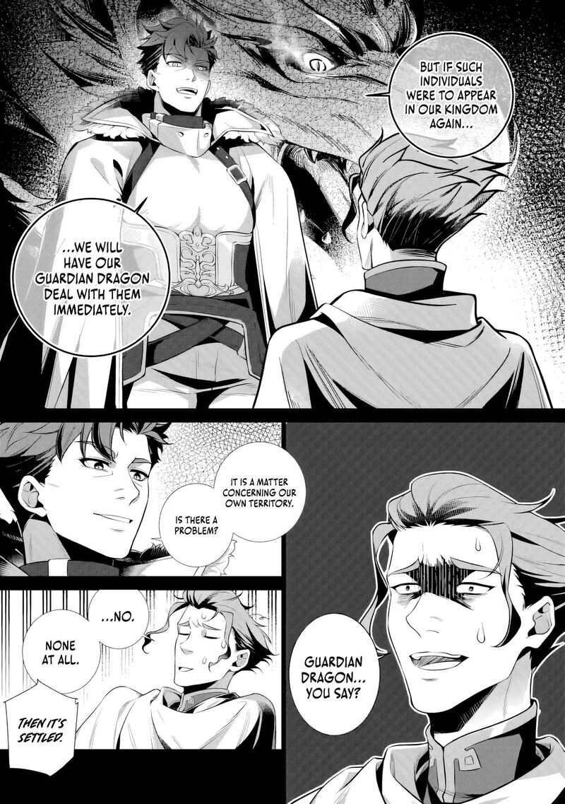 Netorare Tsuihou Sareta Saikyou Kishi Danchou No Ossan Katainaka De Eiyuu Ni Matsuriagerareru 11a 10