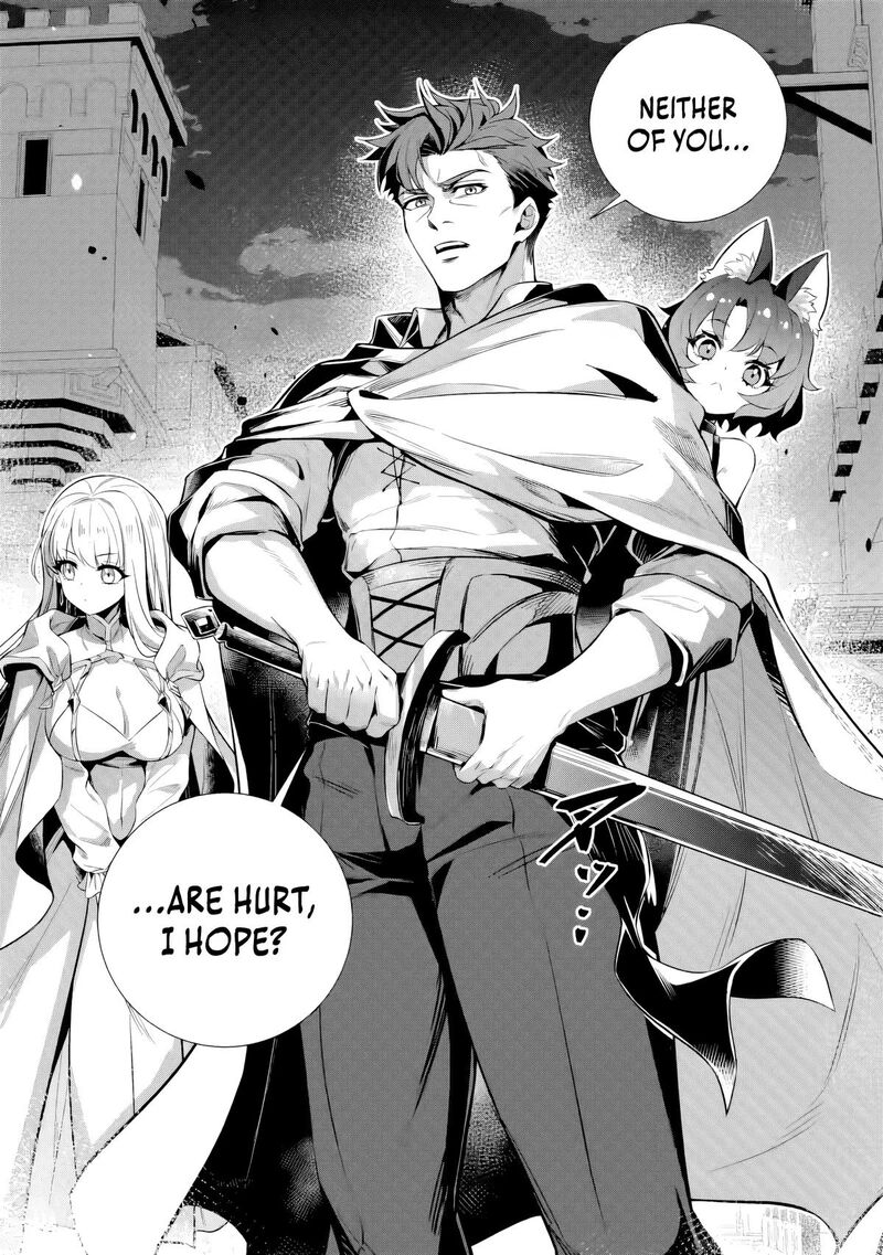 Netorare Tsuihou Sareta Saikyou Kishi Danchou No Ossan Katainaka De Eiyuu Ni Matsuriagerareru 11a 5