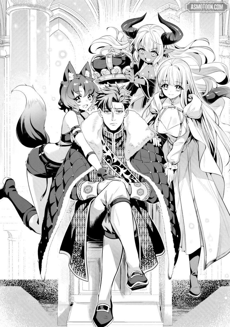 Netorare Tsuihou Sareta Saikyou Kishi Danchou No Ossan Katainaka De Eiyuu Ni Matsuriagerareru 11a 6