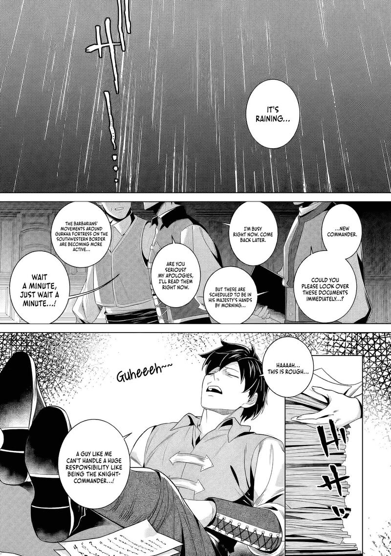 Netorare Tsuihou Sareta Saikyou Kishi Danchou No Ossan Katainaka De Eiyuu Ni Matsuriagerareru 5 25