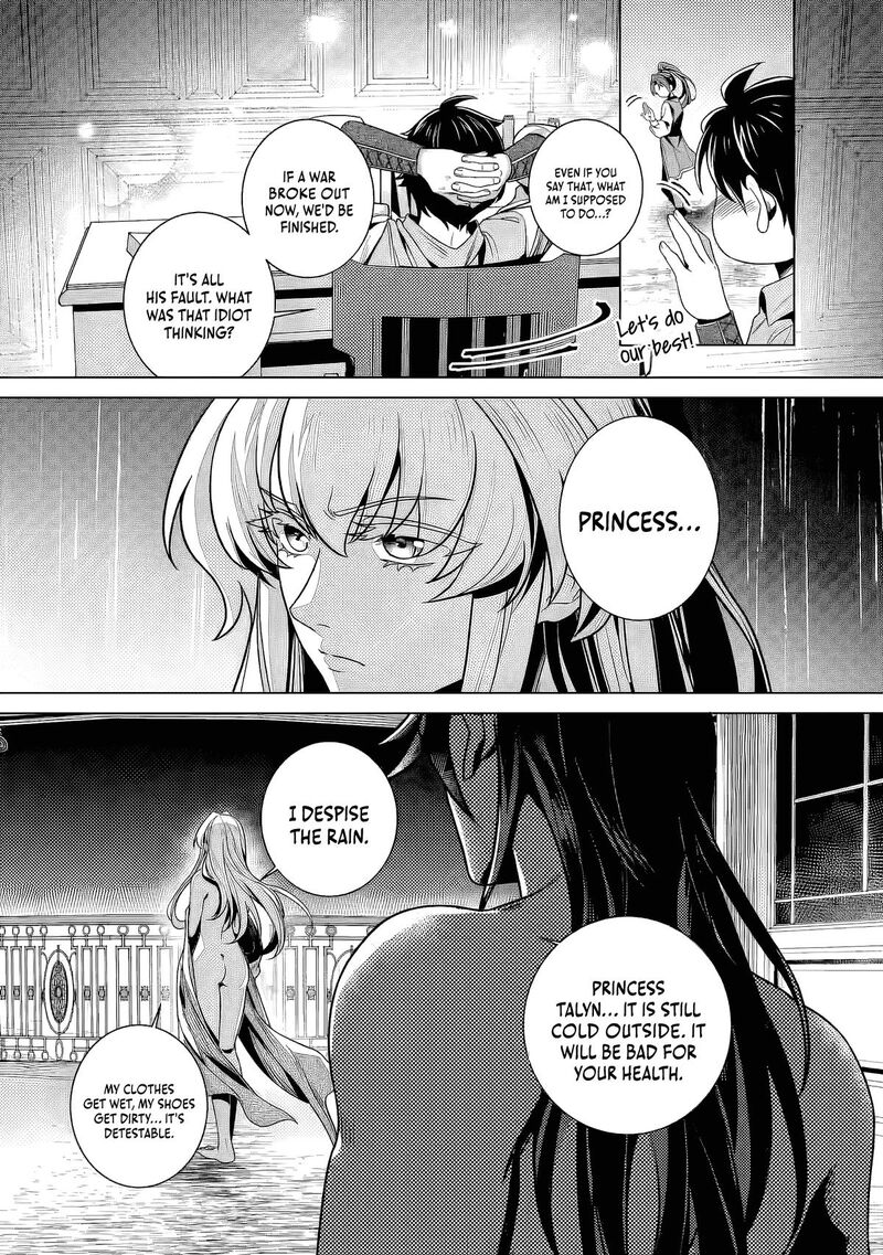 Netorare Tsuihou Sareta Saikyou Kishi Danchou No Ossan Katainaka De Eiyuu Ni Matsuriagerareru 5 27