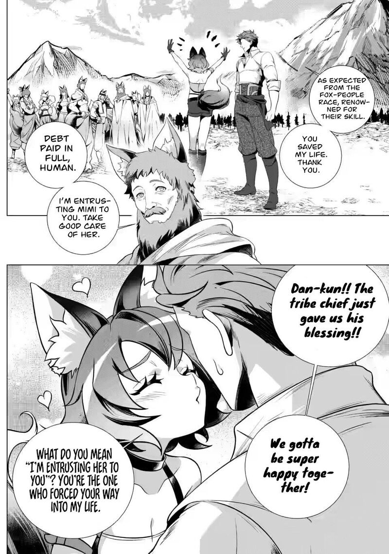 Netorare Tsuihou Sareta Saikyou Kishi Danchou No Ossan Katainaka De Eiyuu Ni Matsuriagerareru 6a 2