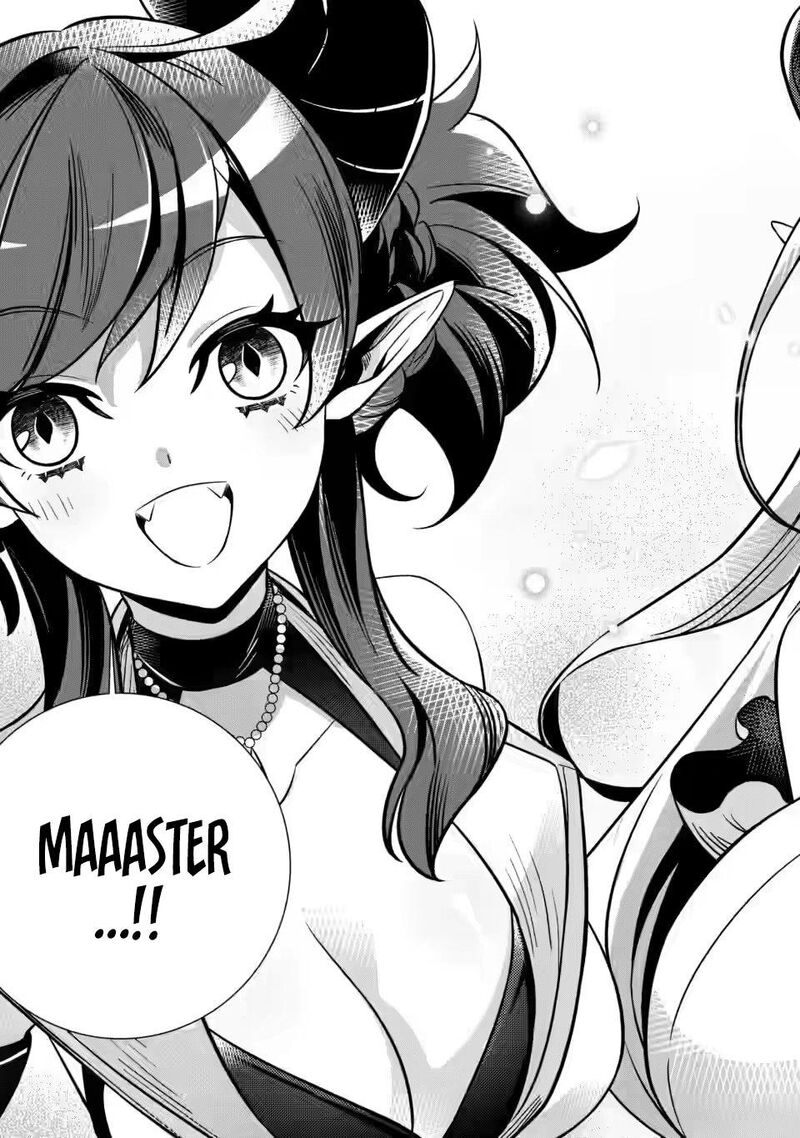 Netorare Tsuihou Sareta Saikyou Kishi Danchou No Ossan Katainaka De Eiyuu Ni Matsuriagerareru 6a 9