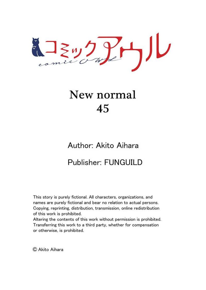 New Normal 45 27