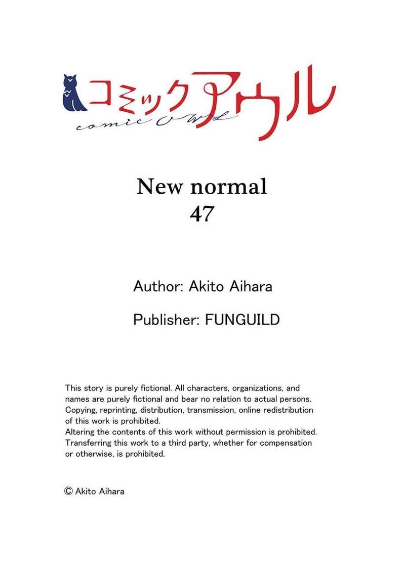New Normal 47 27