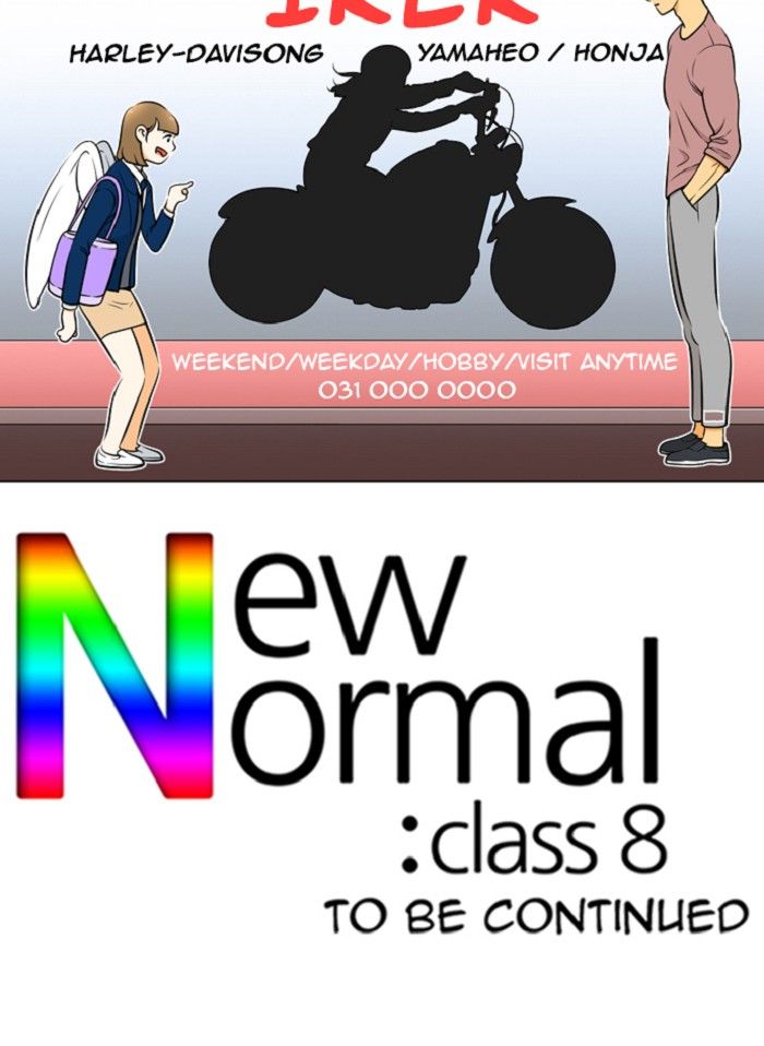 New Normal Class 8 257 57