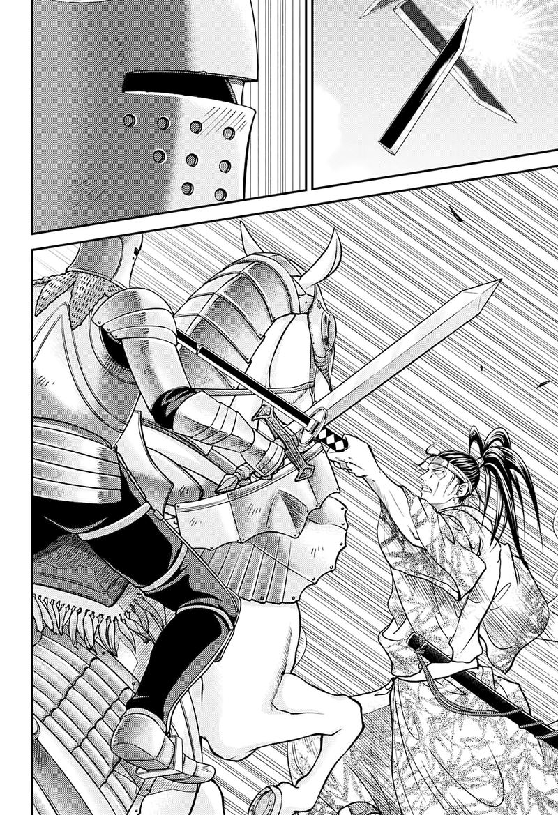 New Prince Of Tennis 260 11