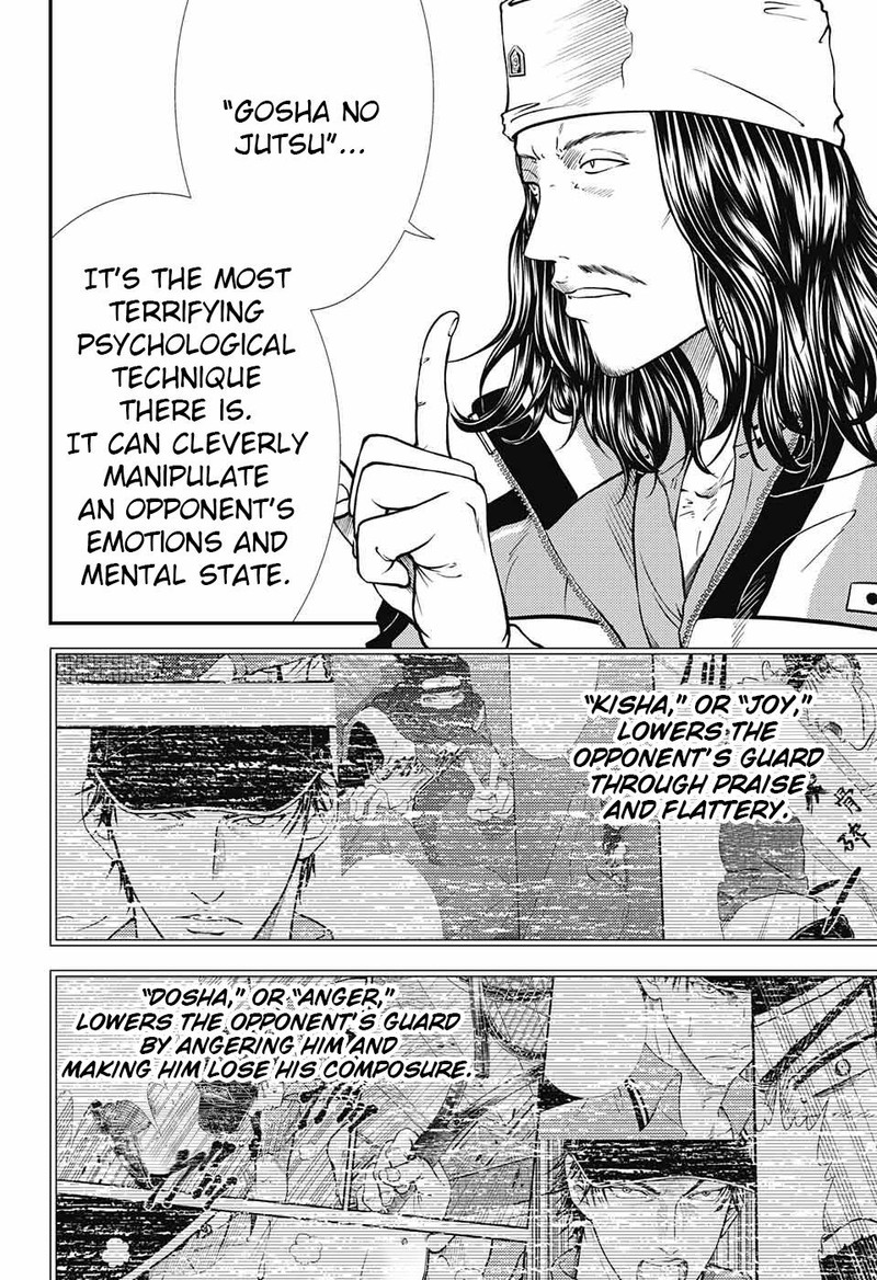 New Prince Of Tennis 264 8