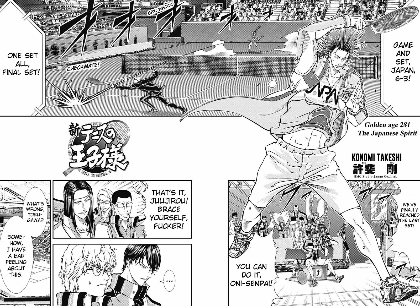 New Prince Of Tennis 281 2