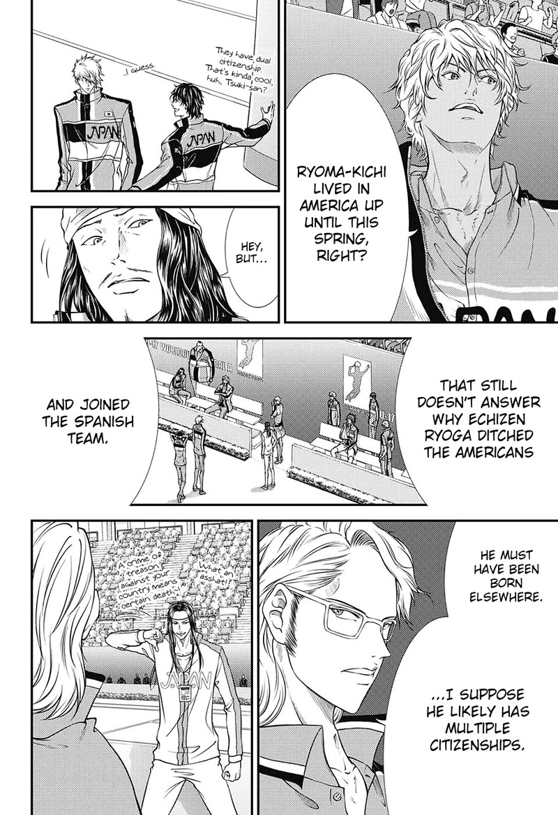 New Prince Of Tennis 317 2