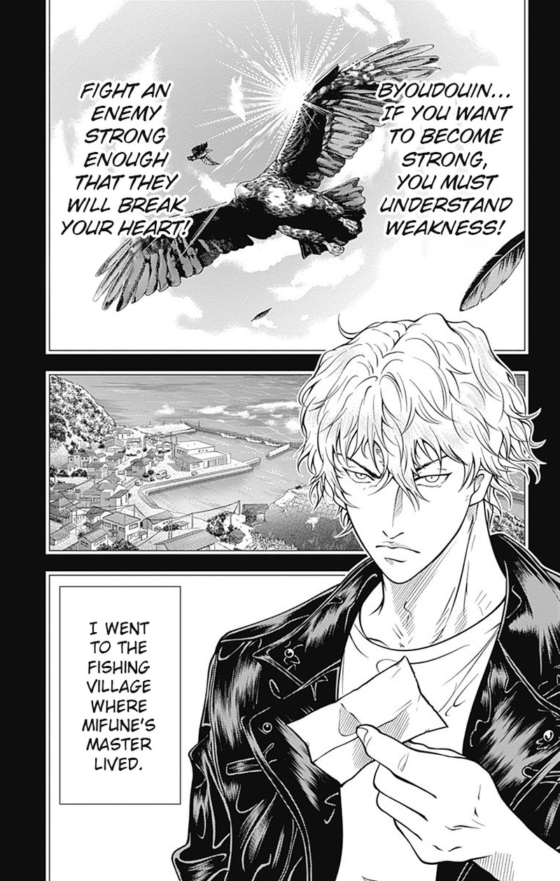 New Prince Of Tennis 344 5