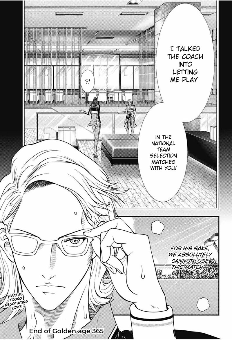 New Prince Of Tennis 365 14