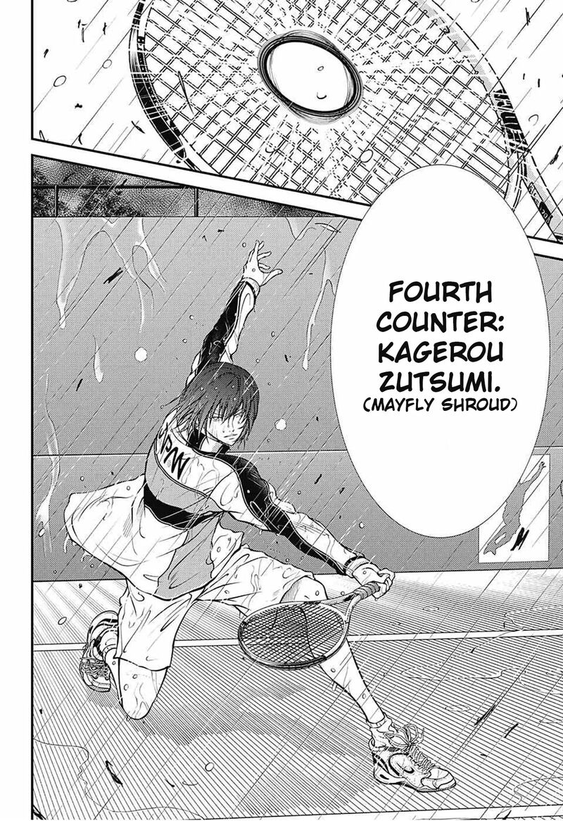 New Prince Of Tennis 378 8