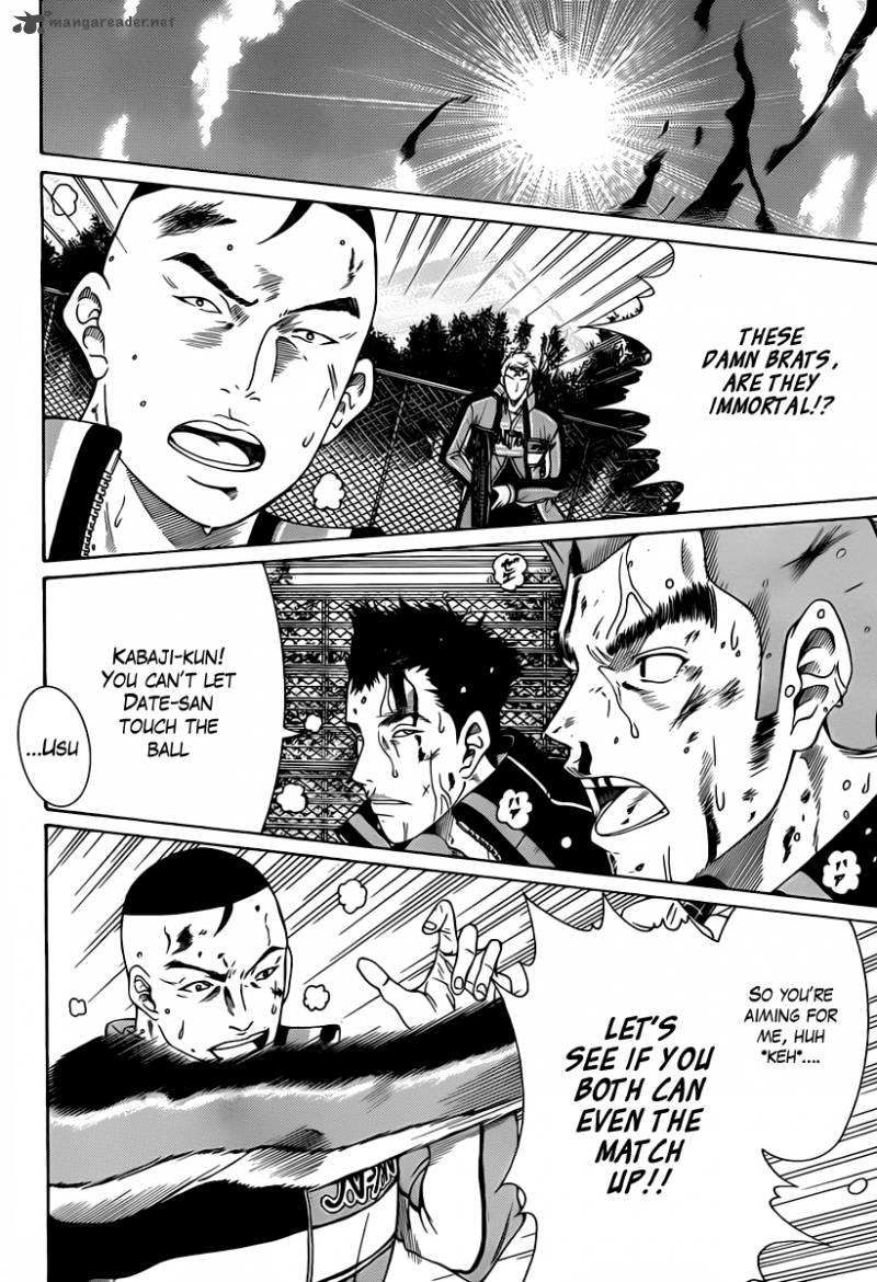 New Prince Of Tennis 62 8