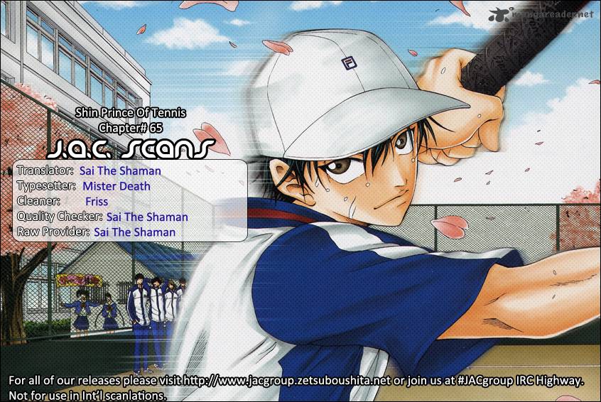 New Prince Of Tennis 65 13