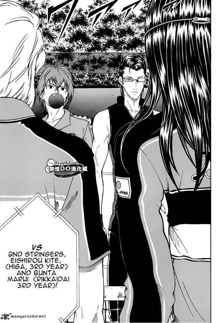 New Prince Of Tennis 84 6