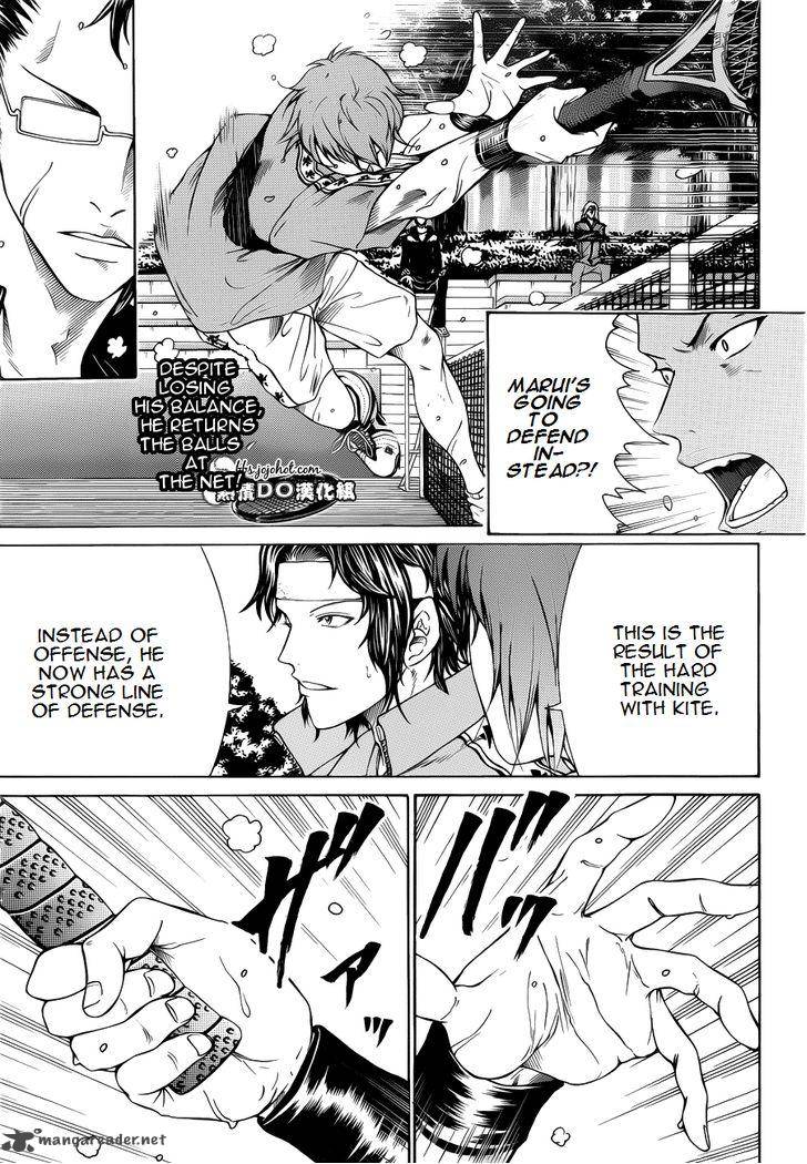 New Prince Of Tennis 89 1