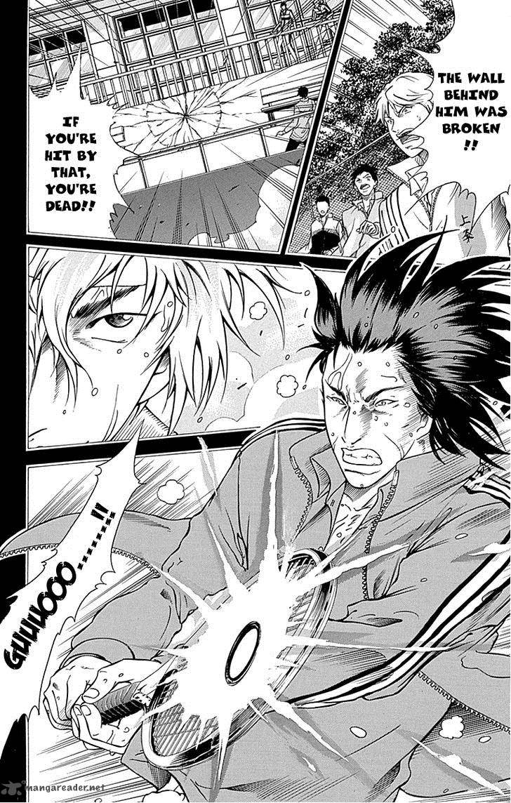 New Prince Of Tennis 95 9