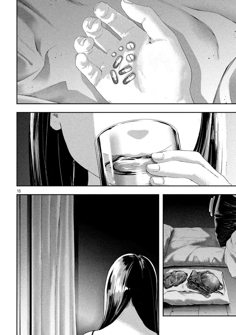 Nezumi No Hatsukoi 1 16