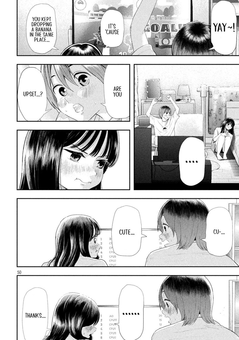 Nezumi No Hatsukoi 1 48