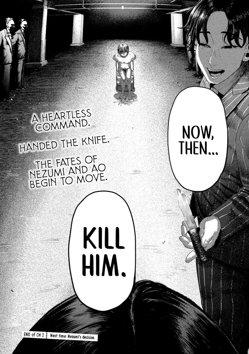 Nezumi No Hatsukoi 1 65