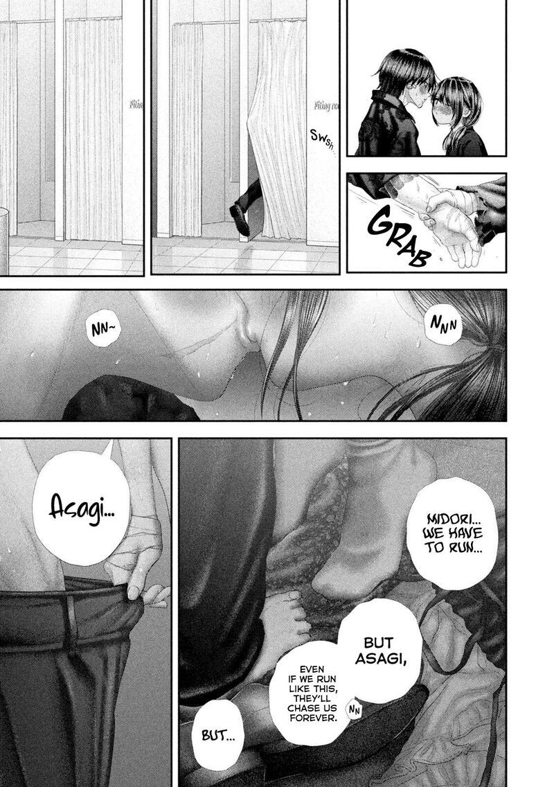 Nezumi No Hatsukoi 104 12