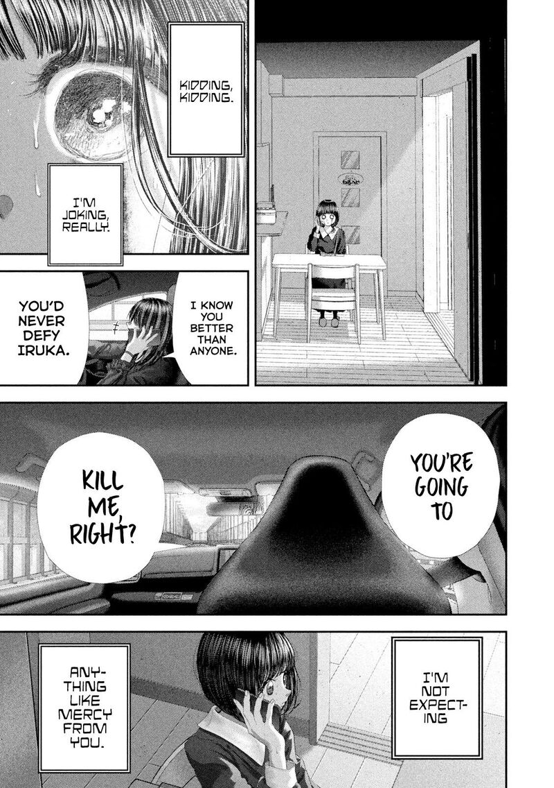 Nezumi No Hatsukoi 104 18