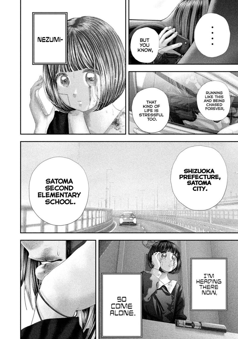 Nezumi No Hatsukoi 104 19