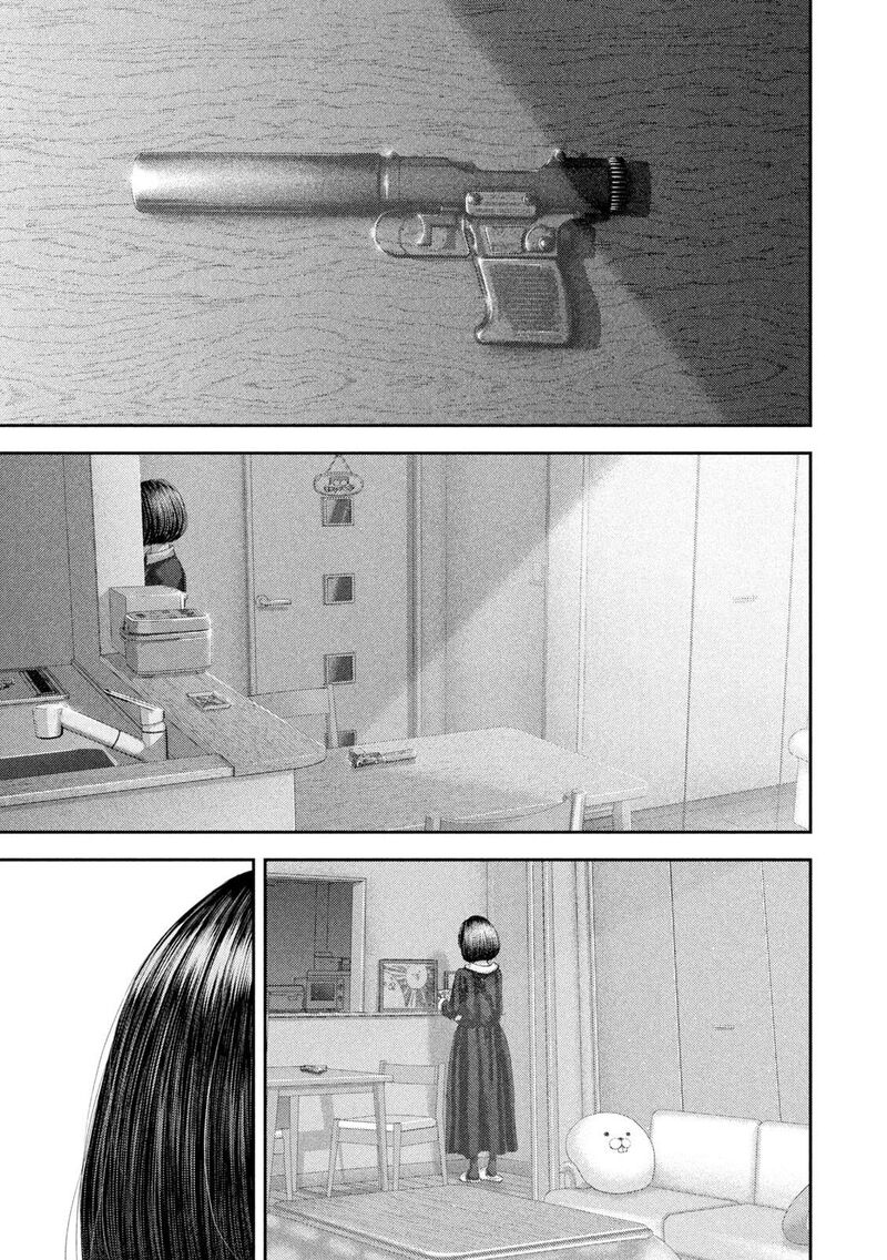 Nezumi No Hatsukoi 104 24