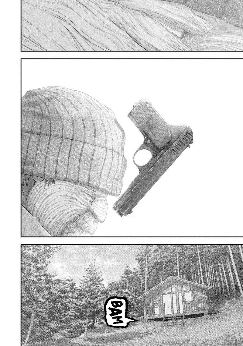 Nezumi No Hatsukoi 107 23