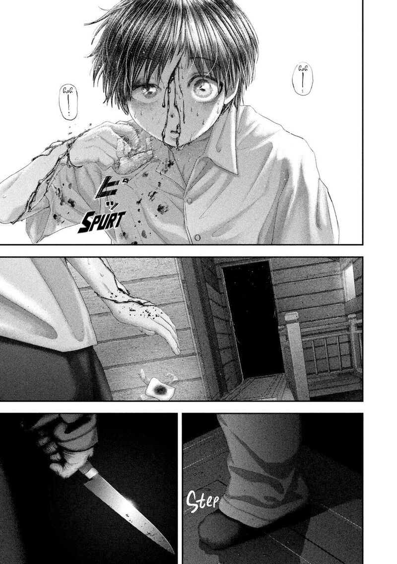 Nezumi No Hatsukoi 107 8