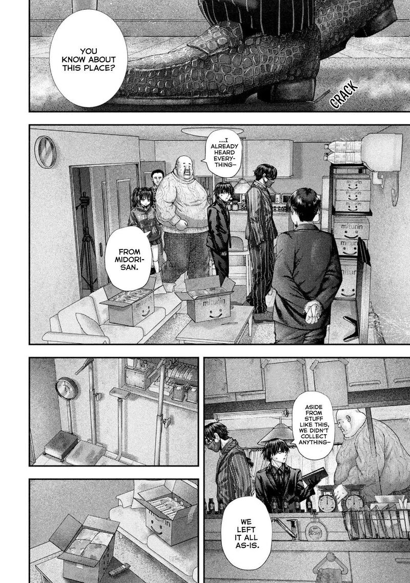 Nezumi No Hatsukoi 108 7