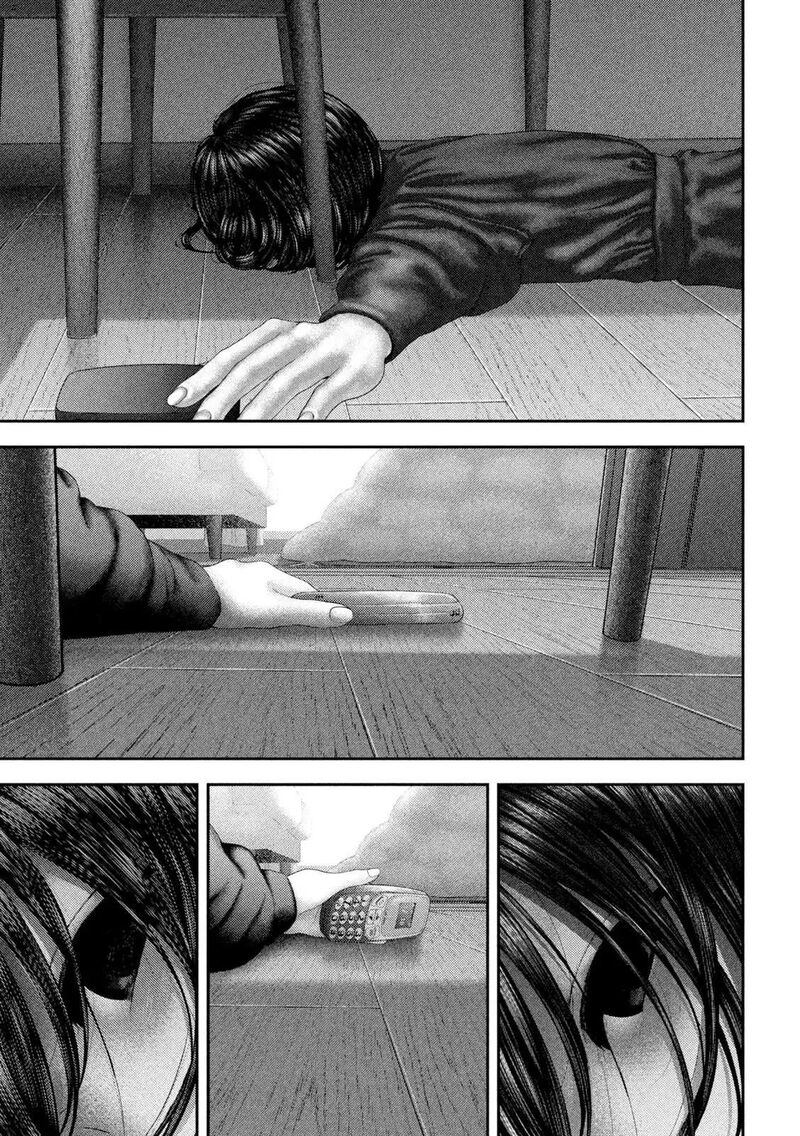 Nezumi No Hatsukoi 109 11