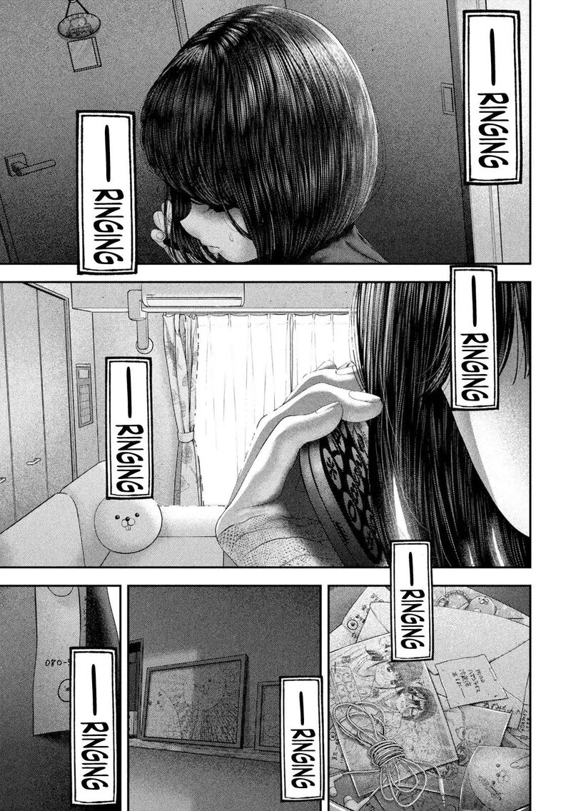 Nezumi No Hatsukoi 109 21