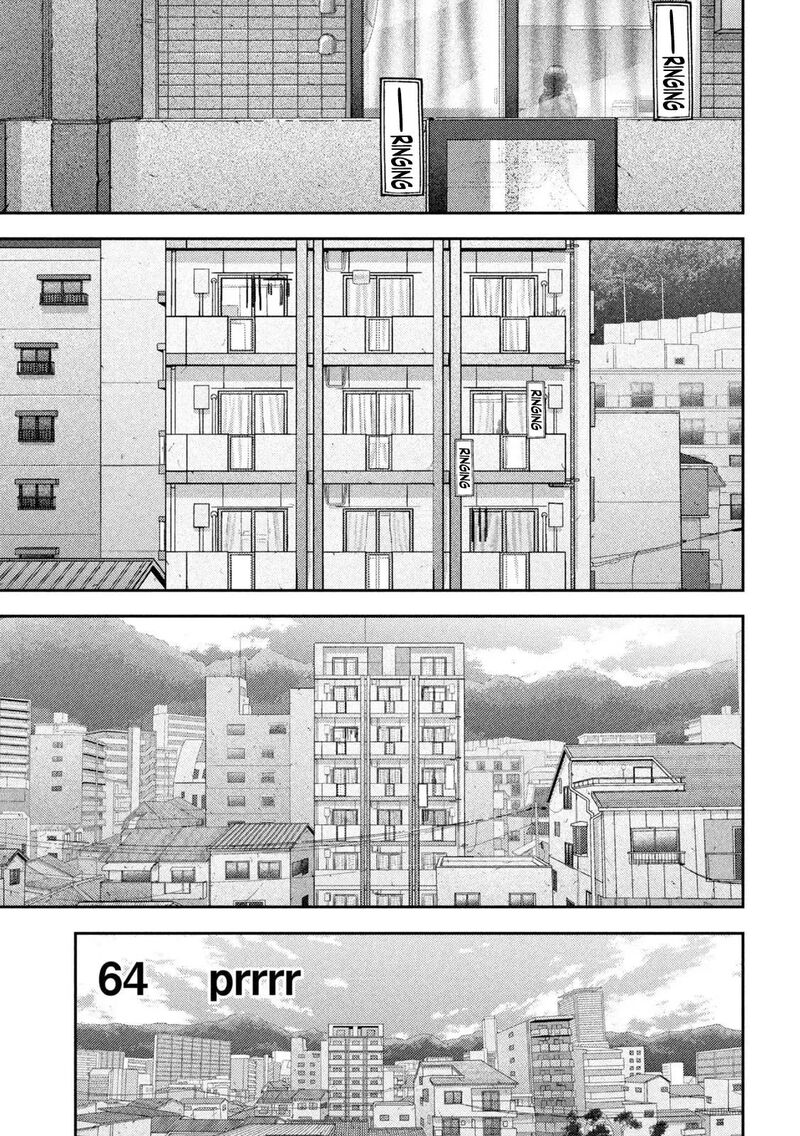 Nezumi No Hatsukoi 109 23