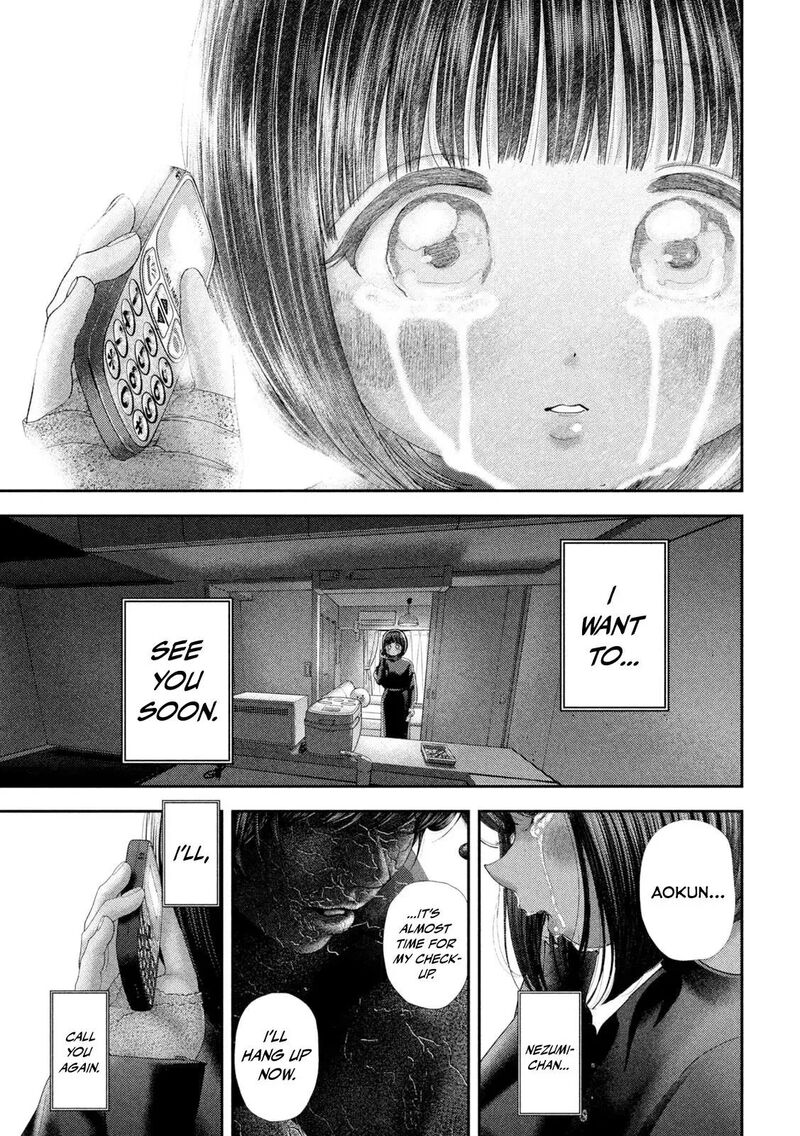 Nezumi No Hatsukoi 110 12