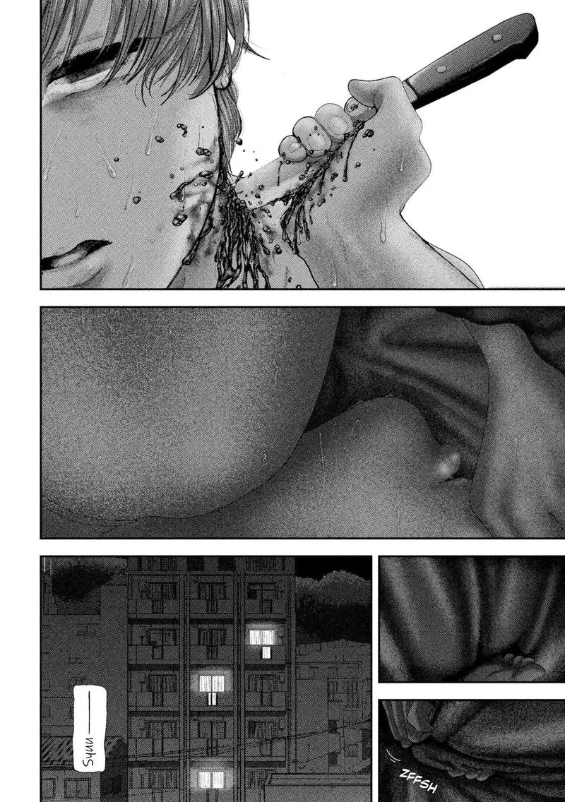 Nezumi No Hatsukoi 110 22