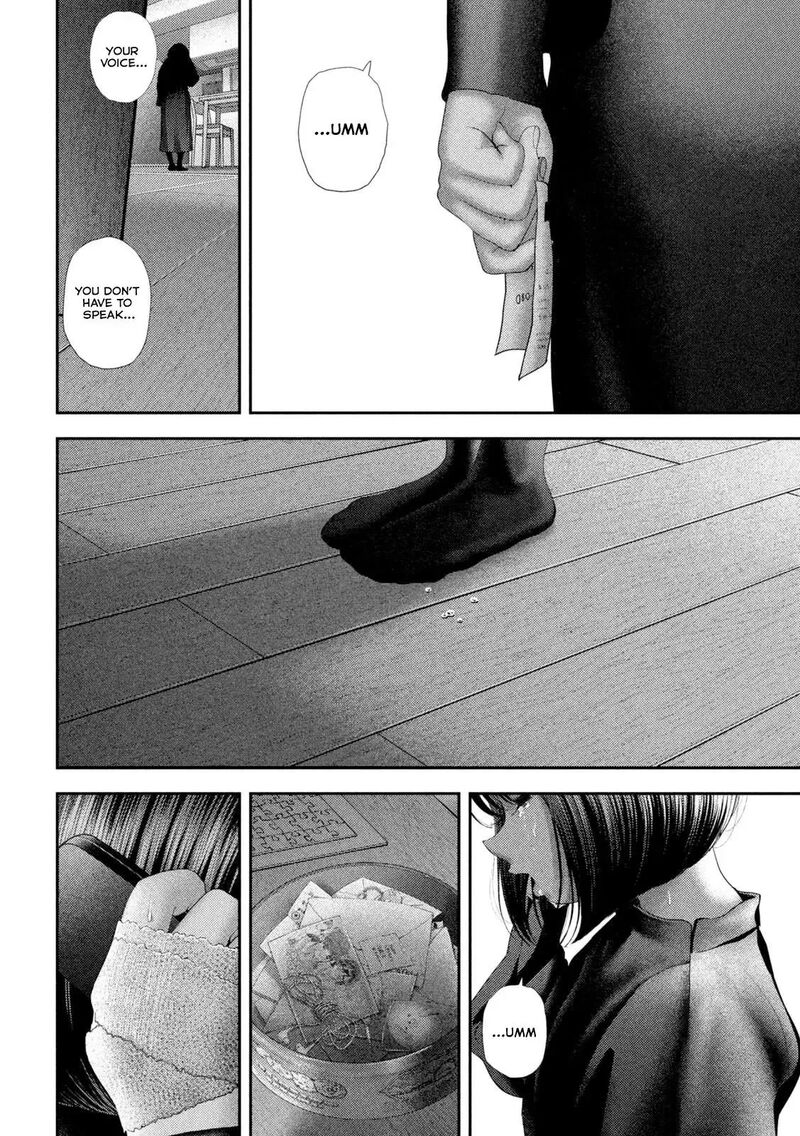 Nezumi No Hatsukoi 110 5