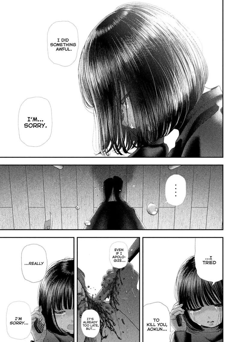 Nezumi No Hatsukoi 110 6