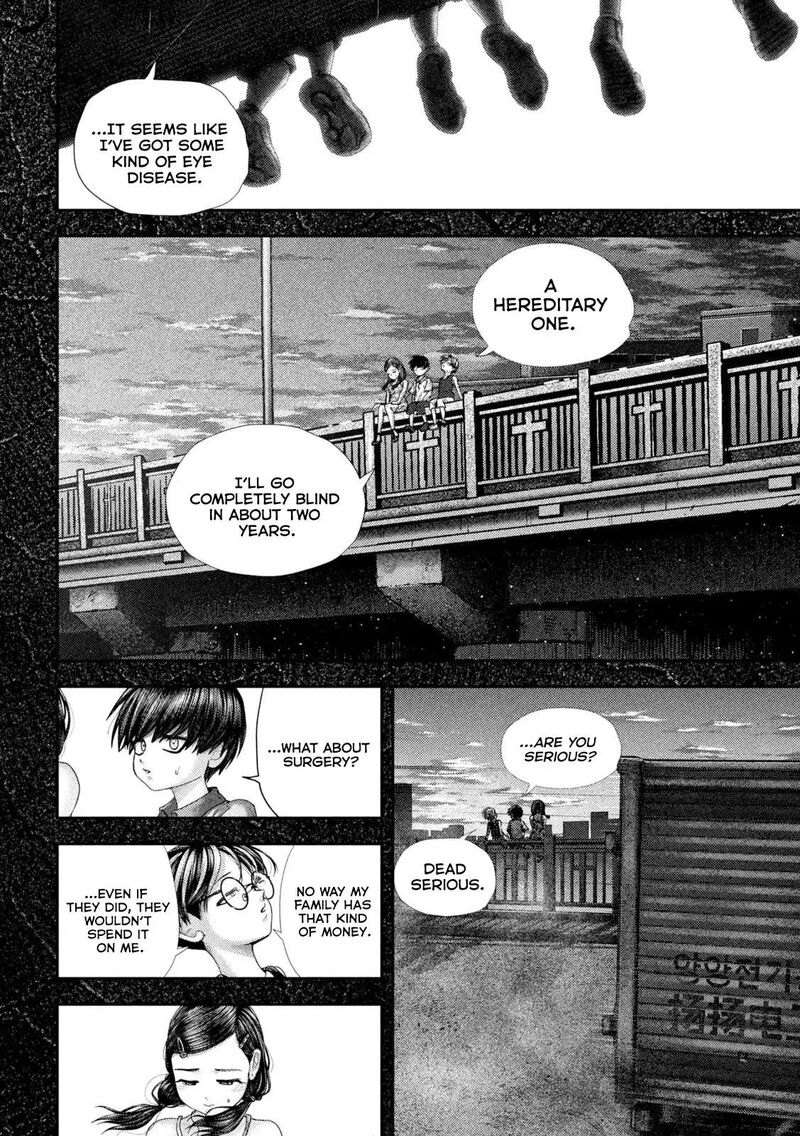 Nezumi No Hatsukoi 111 11
