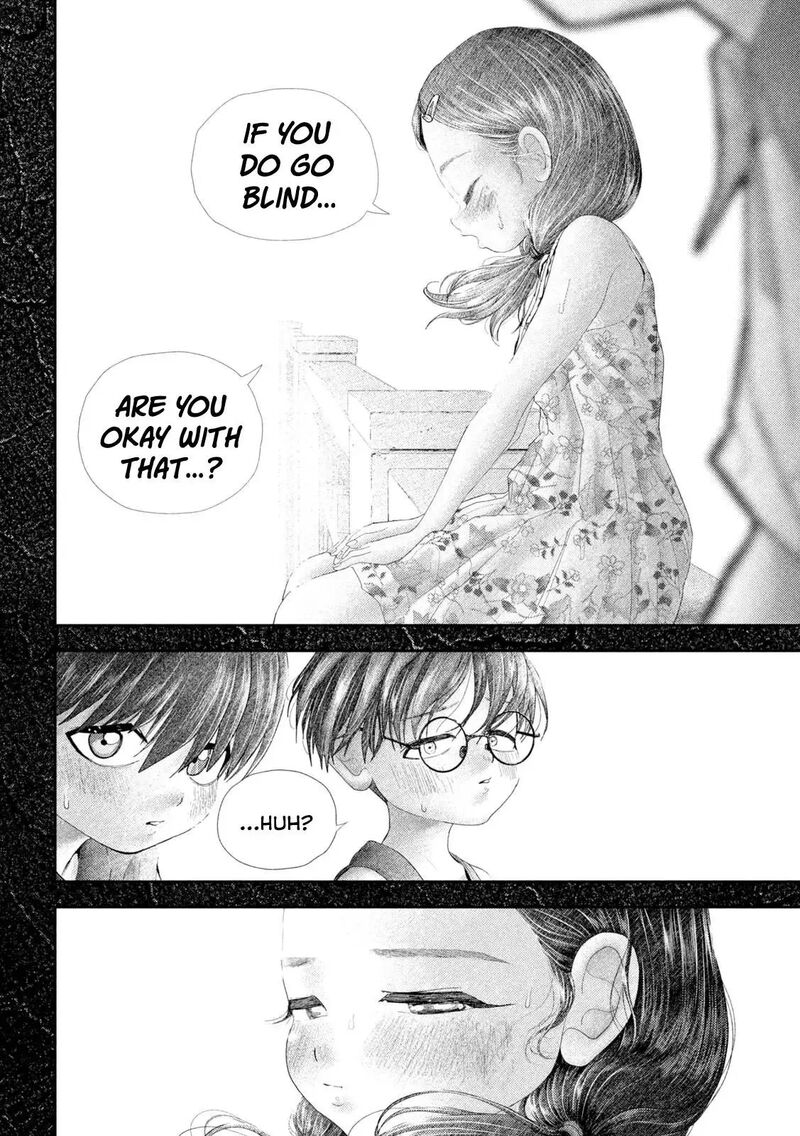 Nezumi No Hatsukoi 111 15