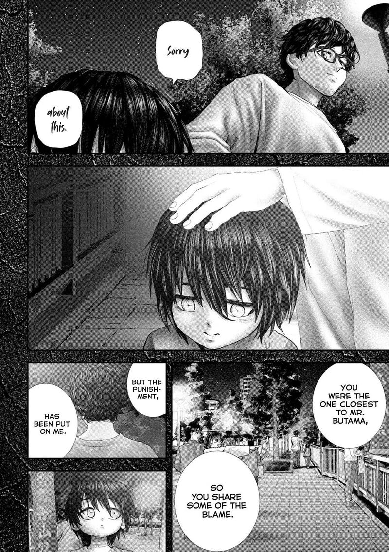 Nezumi No Hatsukoi 113 5