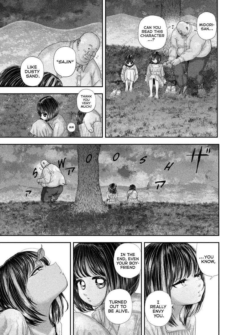 Nezumi No Hatsukoi 114 10