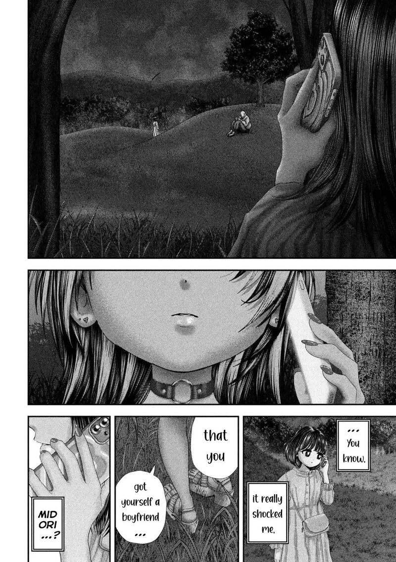 Nezumi No Hatsukoi 114 13