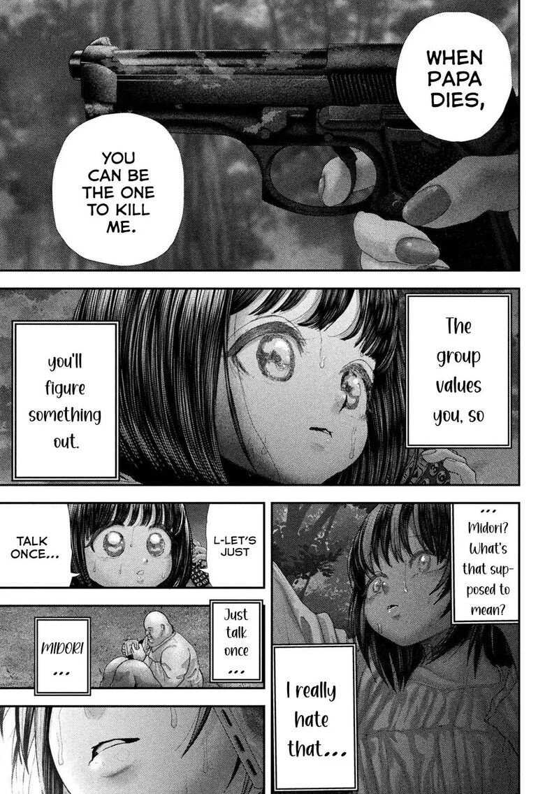 Nezumi No Hatsukoi 114 18
