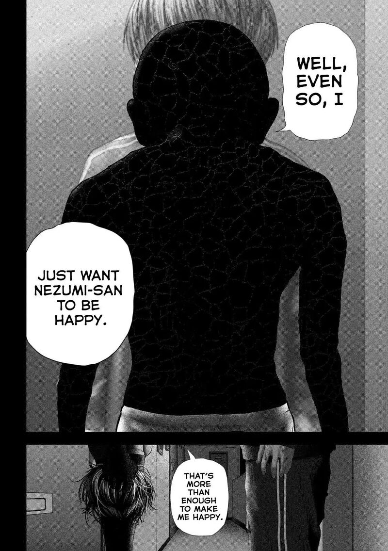 Nezumi No Hatsukoi 114 3