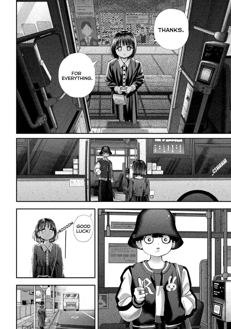 Nezumi No Hatsukoi 115 19