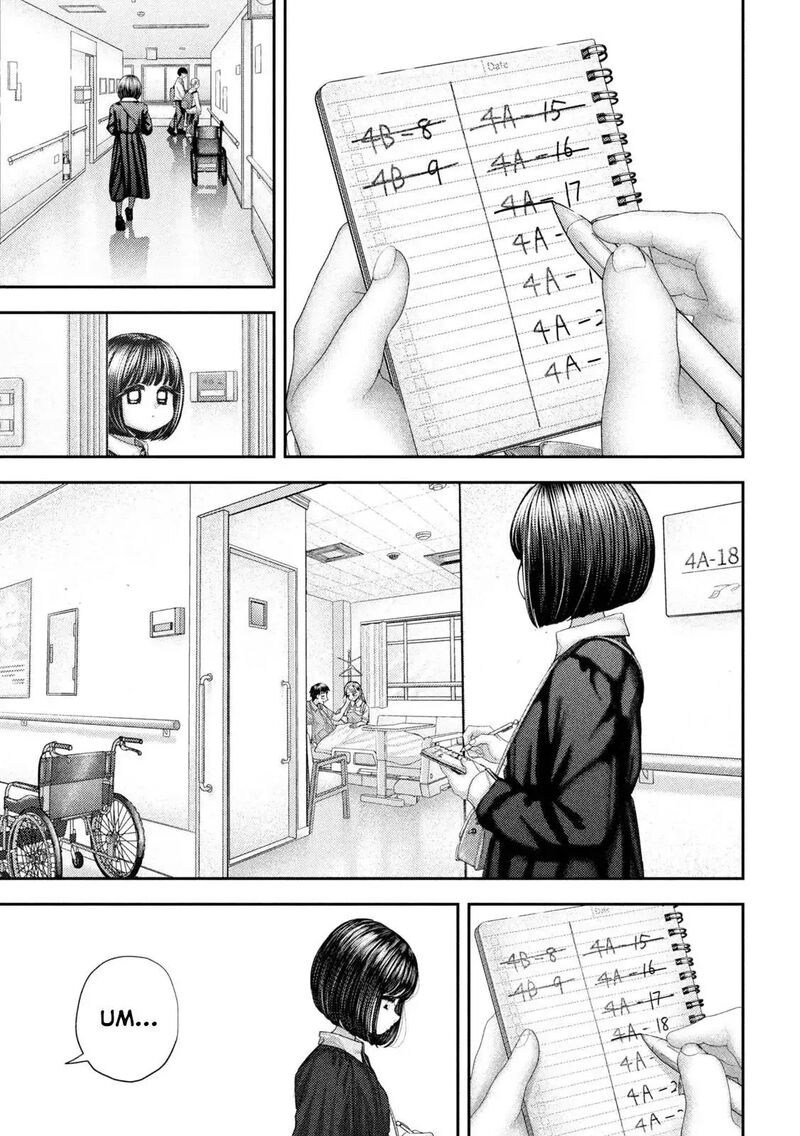 Nezumi No Hatsukoi 115 4