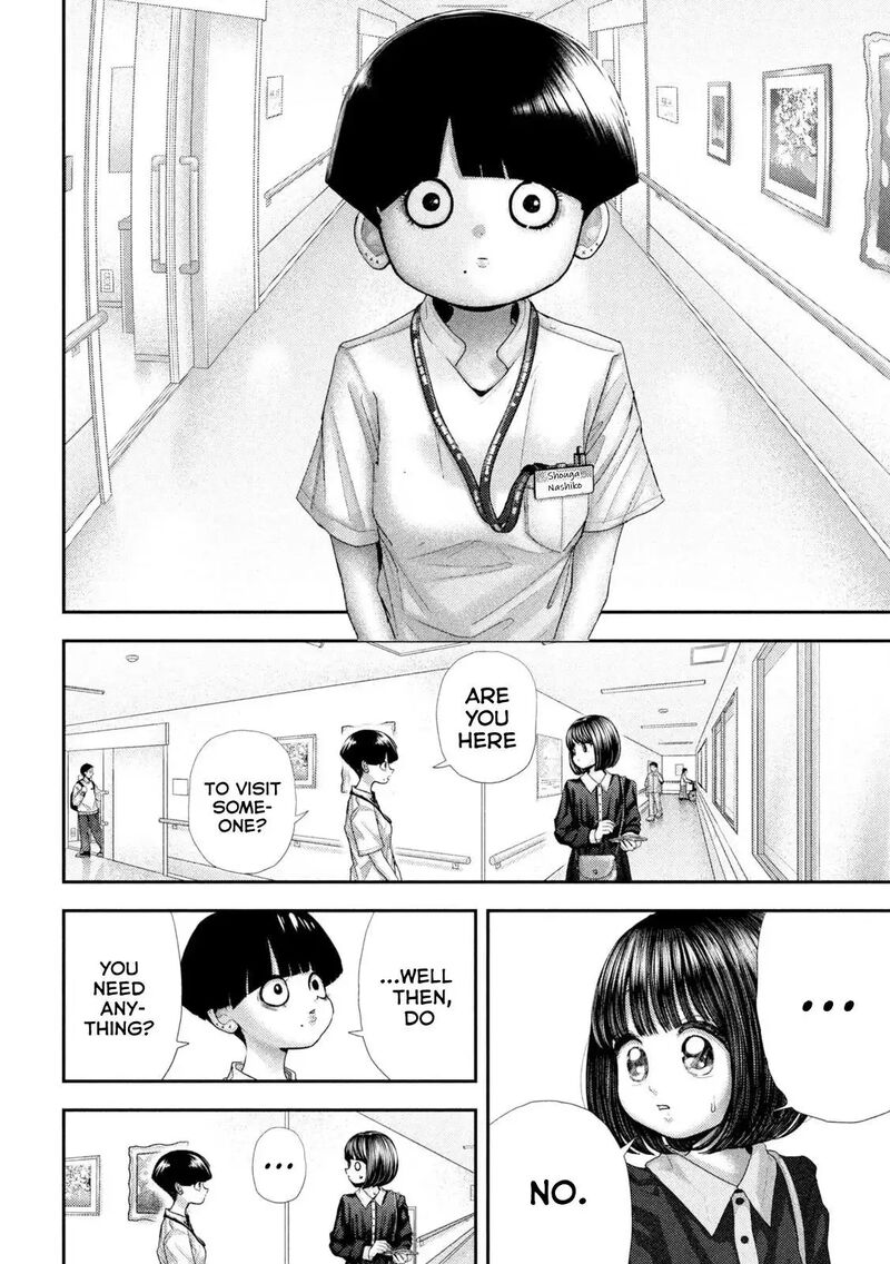 Nezumi No Hatsukoi 115 5