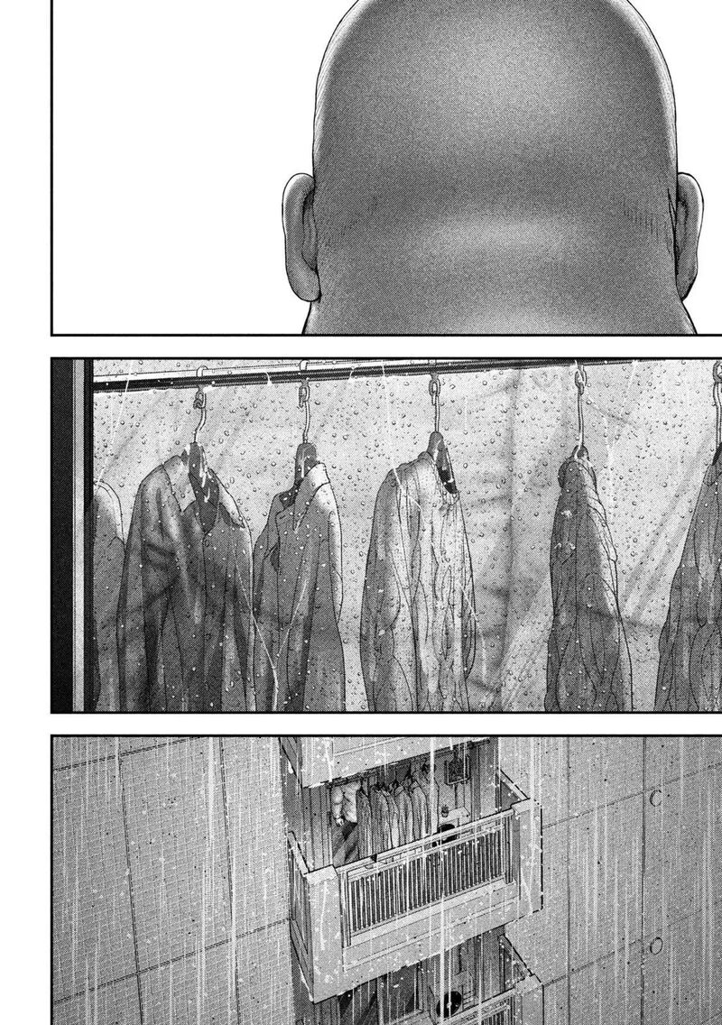 Nezumi No Hatsukoi 116 10
